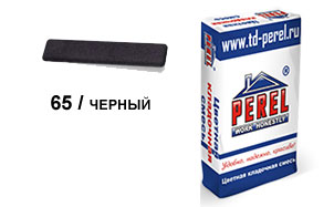 Цветной кладочный раствор PEREL NL 0165 черный, 50 кг